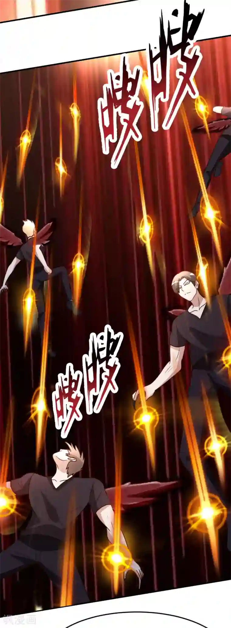 都市之修真归来第76话 操纵傀儡的人