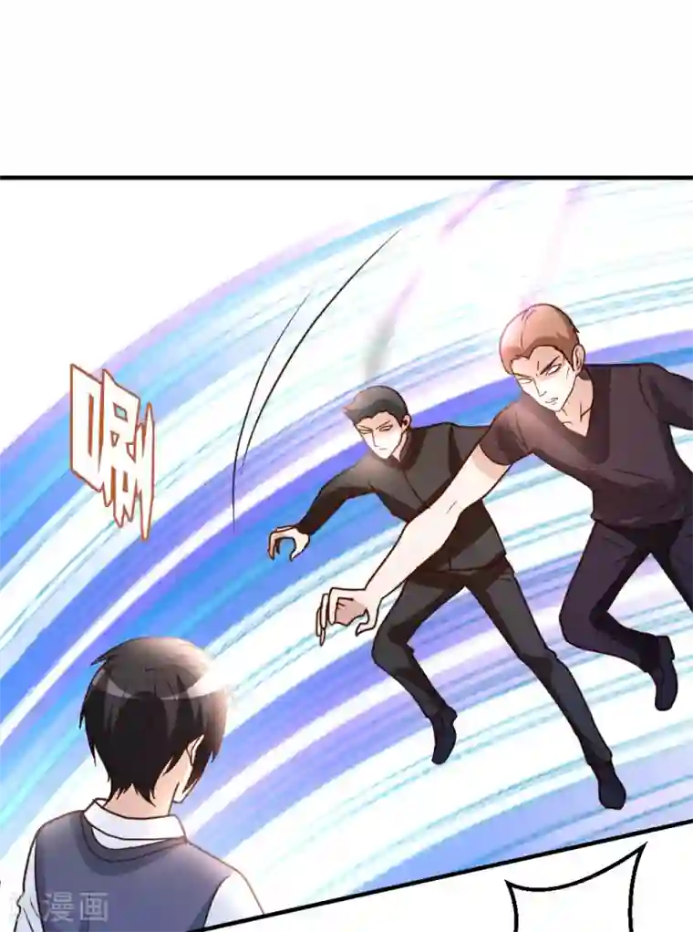 都市之修真归来第77话 华夏风骨