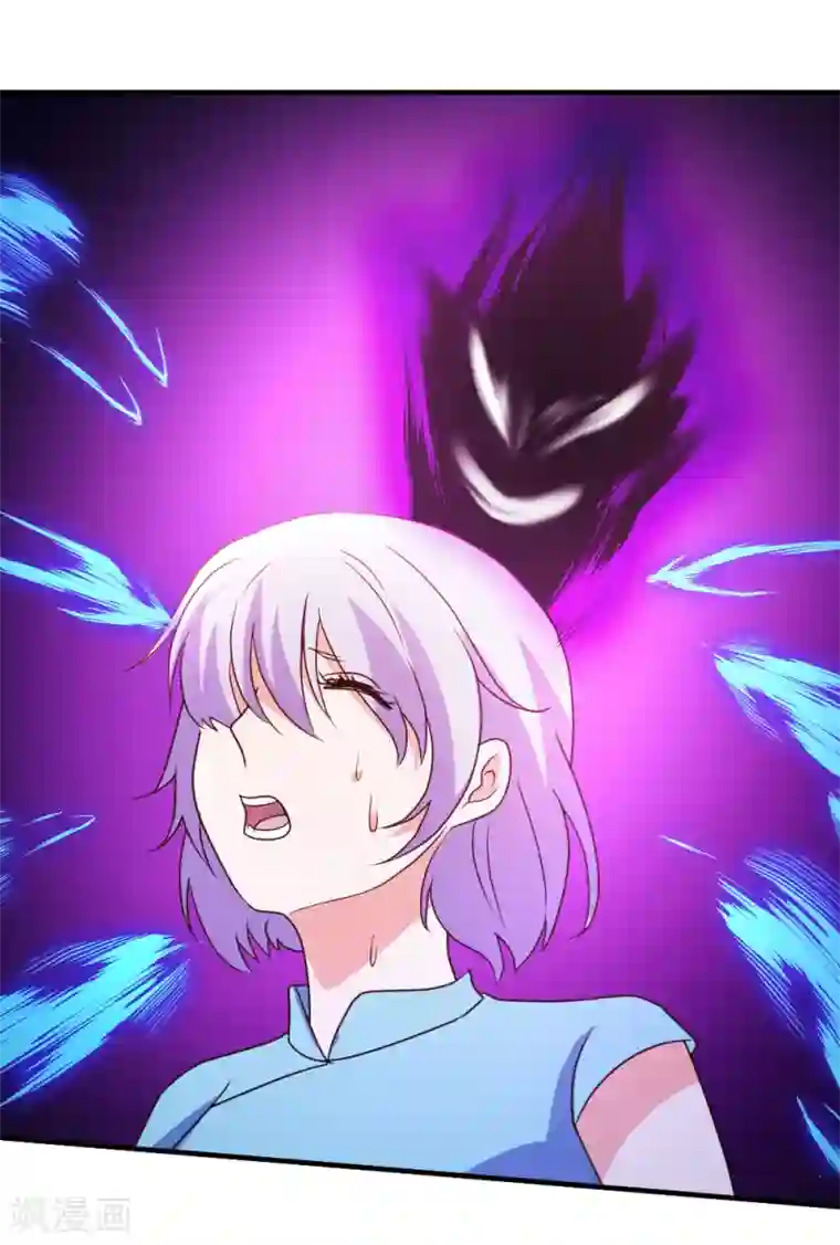 都市之修真归来第79话 剑仙出则天下定