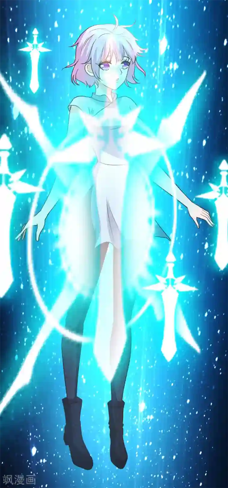 都市之修真归来第79话 剑仙出则天下定