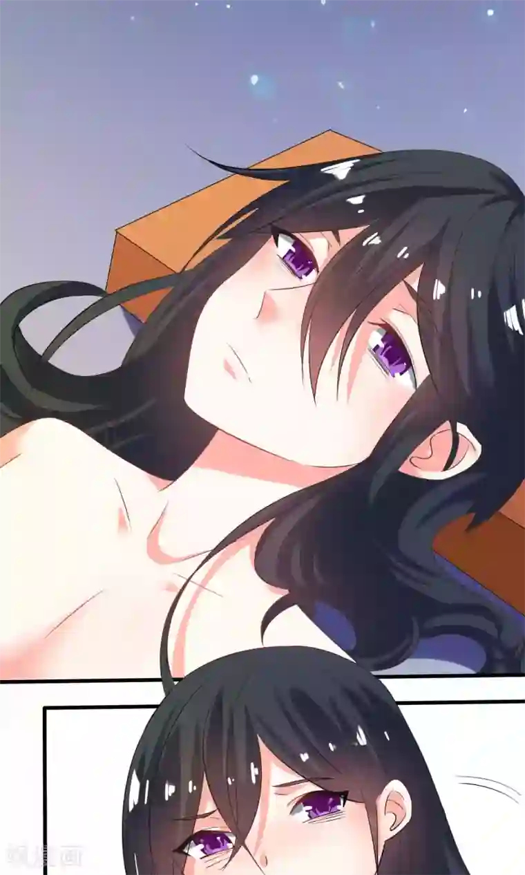 养个皇子来防老第6话