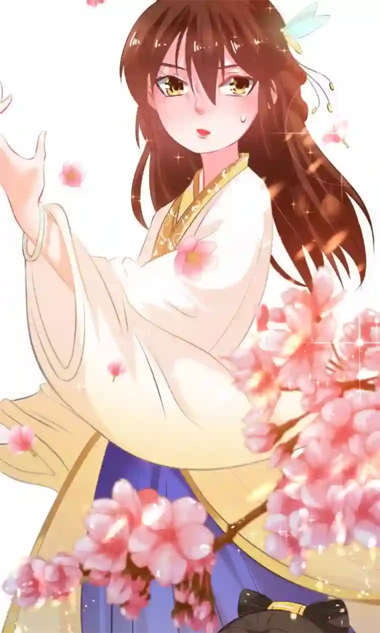 养个皇子来防老第17话