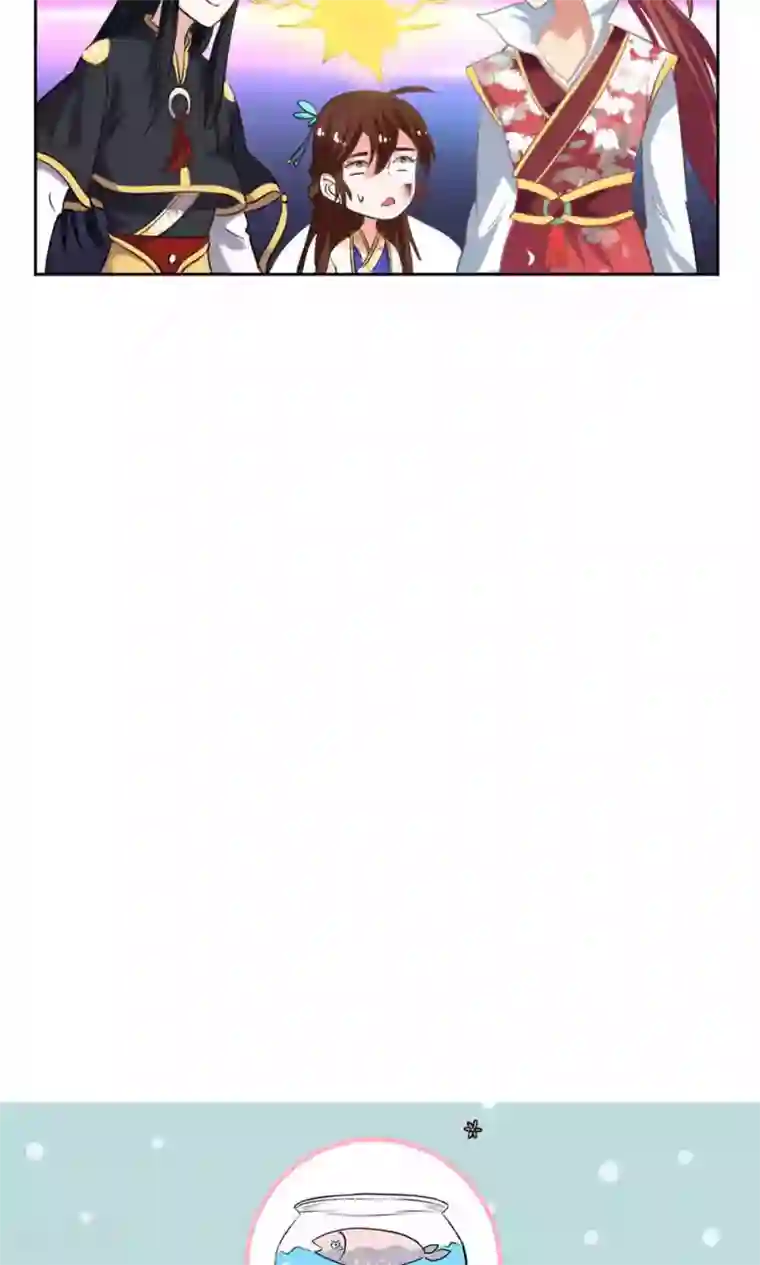 养个皇子来防老第19话