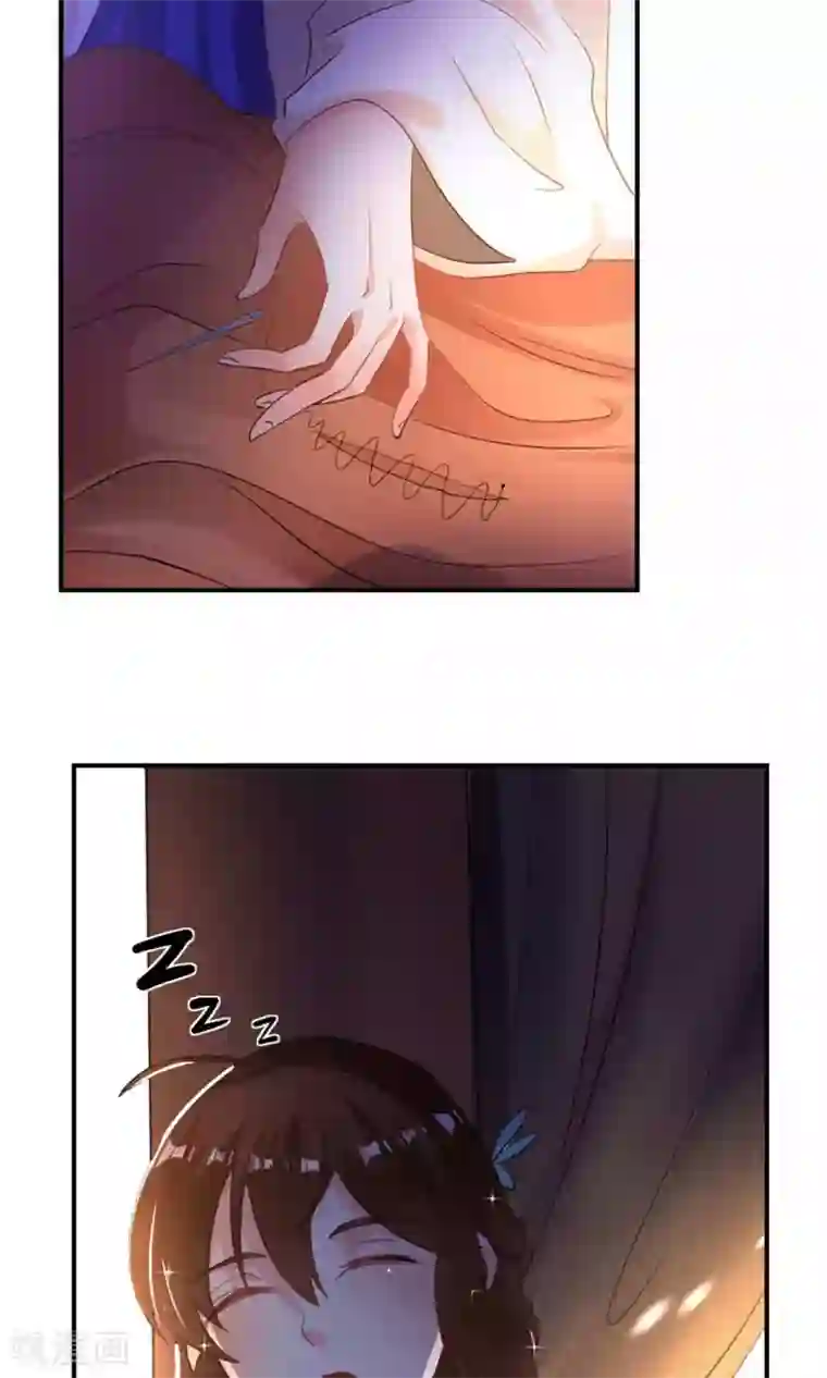 养个皇子来防老第21话