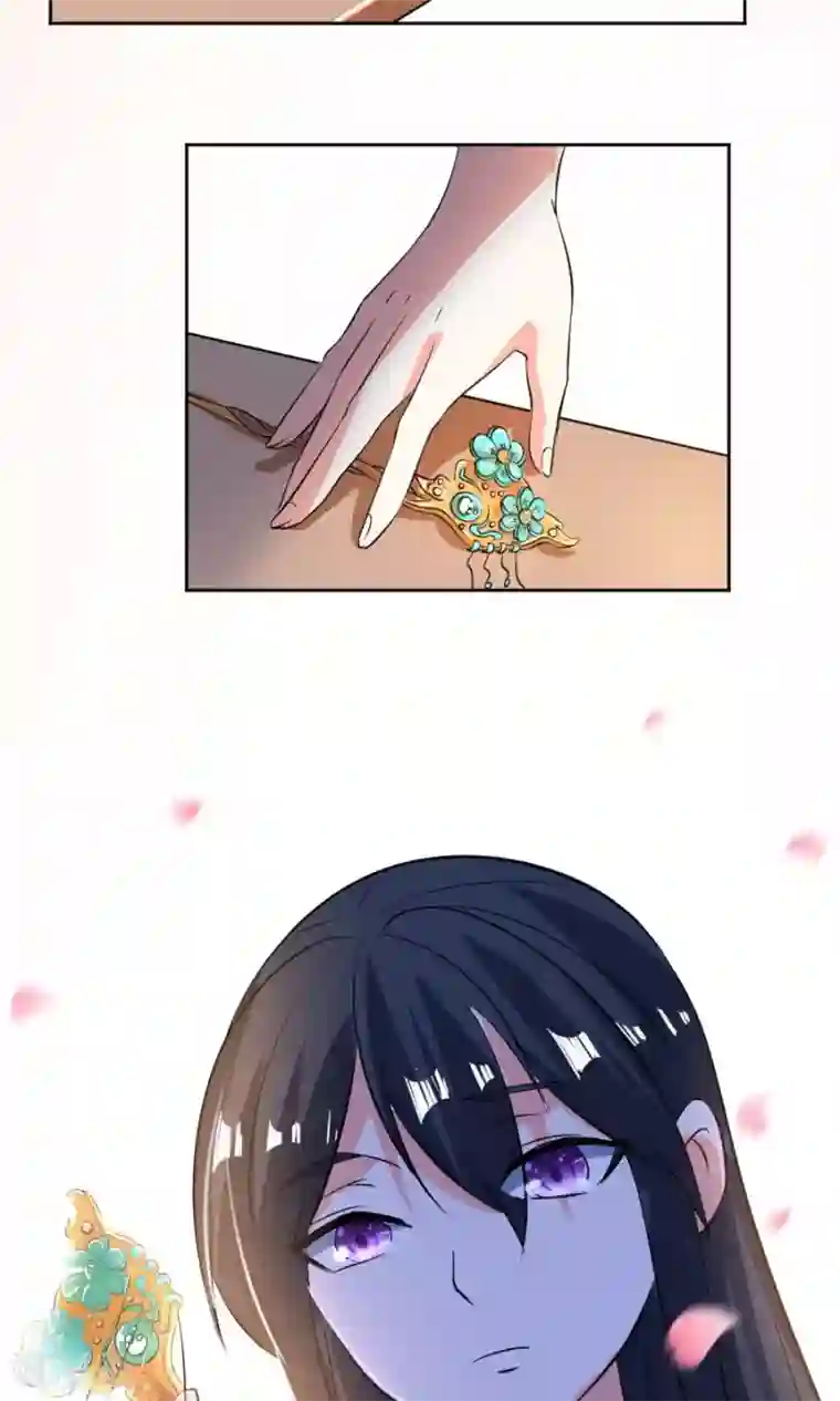 养个皇子来防老第22话