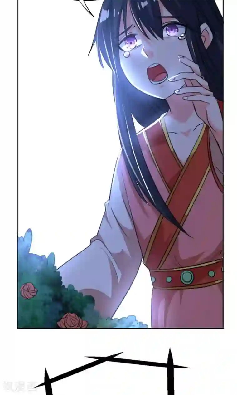 养个皇子来防老第23话