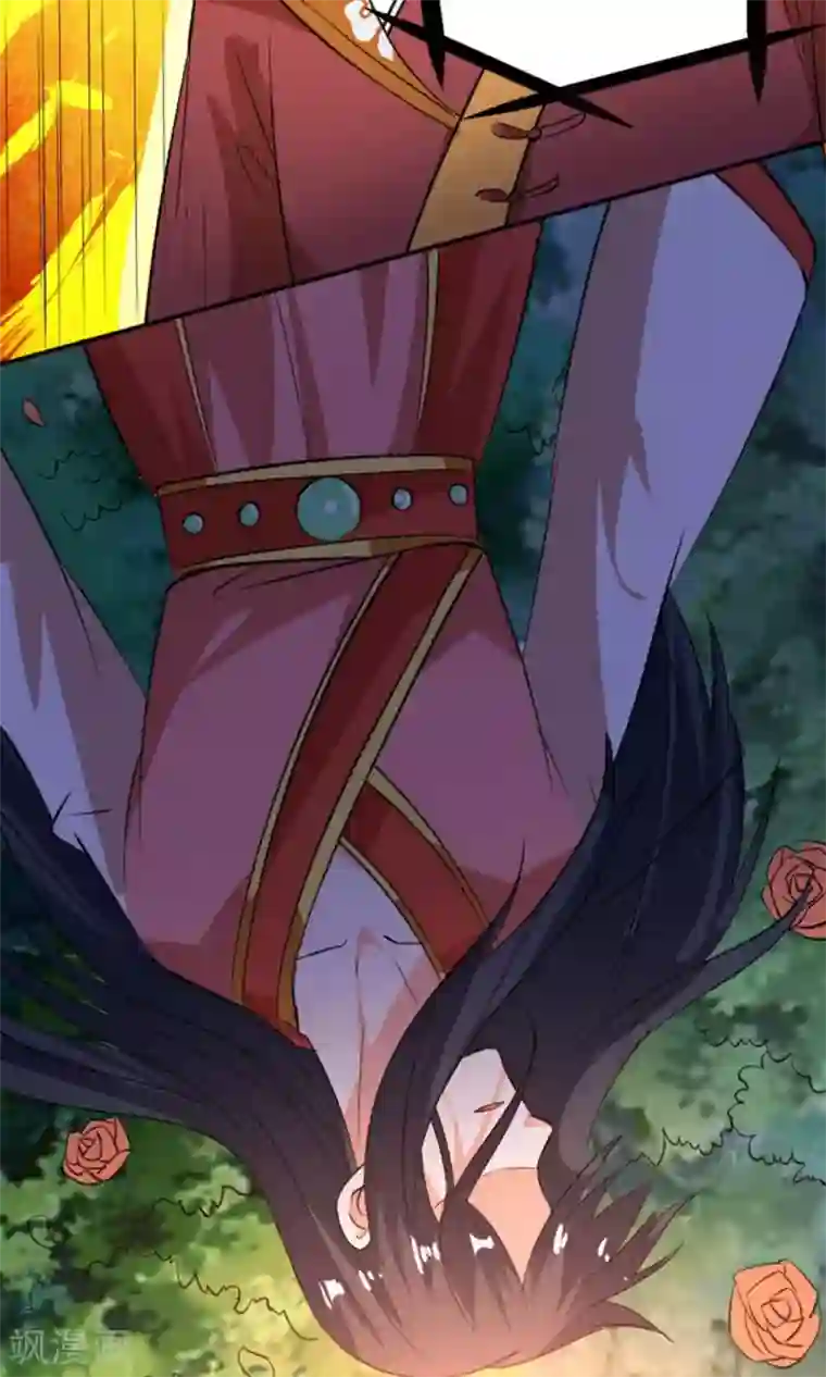 养个皇子来防老第23话