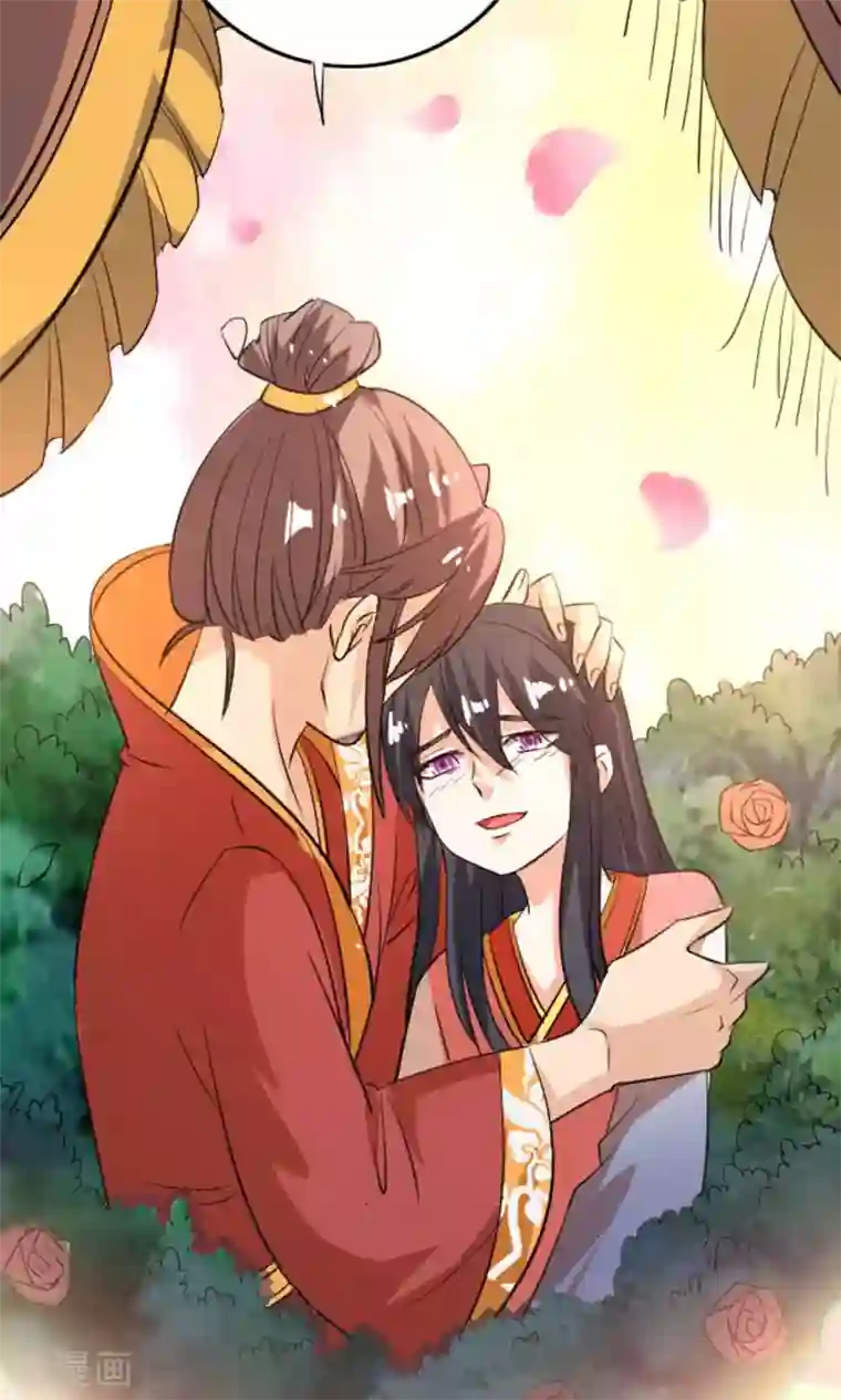 养个皇子来防老第23话