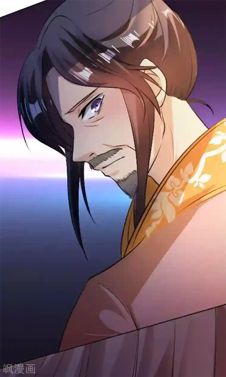 养个皇子来防老第24话