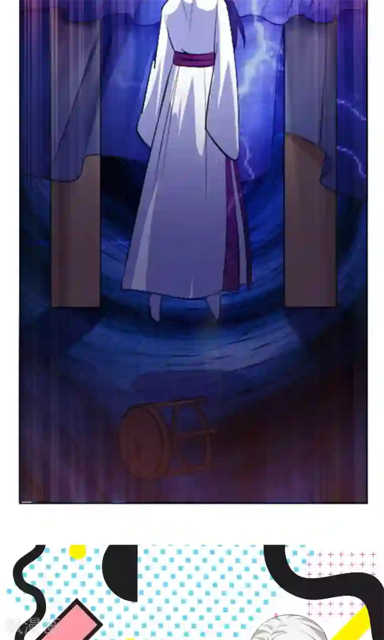 养个皇子来防老第24话