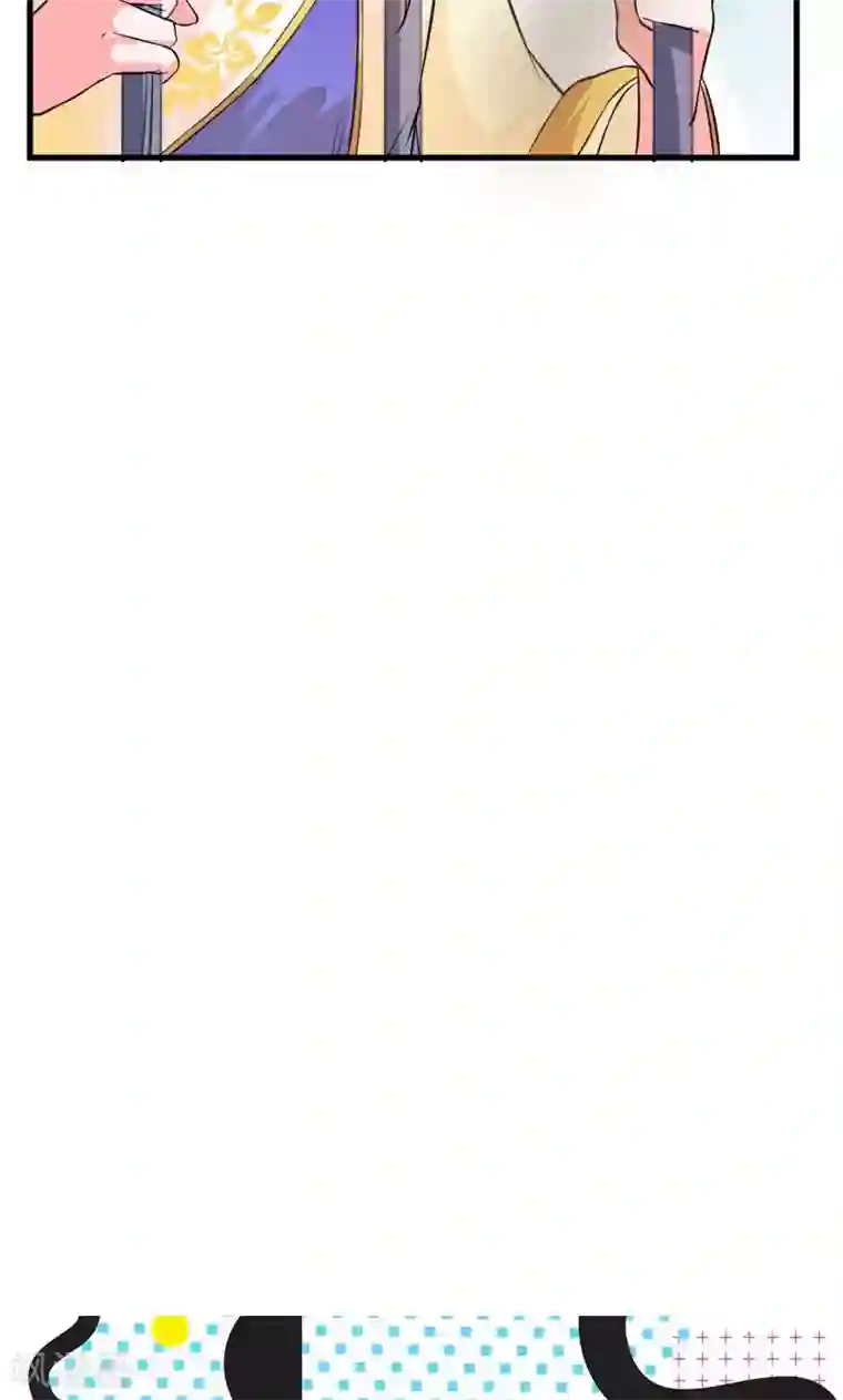 上课时发现地上有一个遥控器第26话