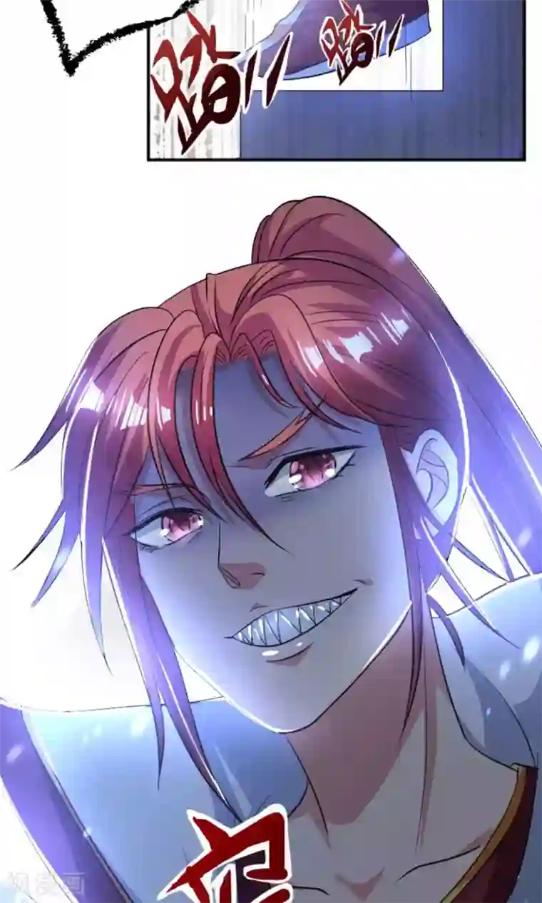 养个皇子来防老第27话