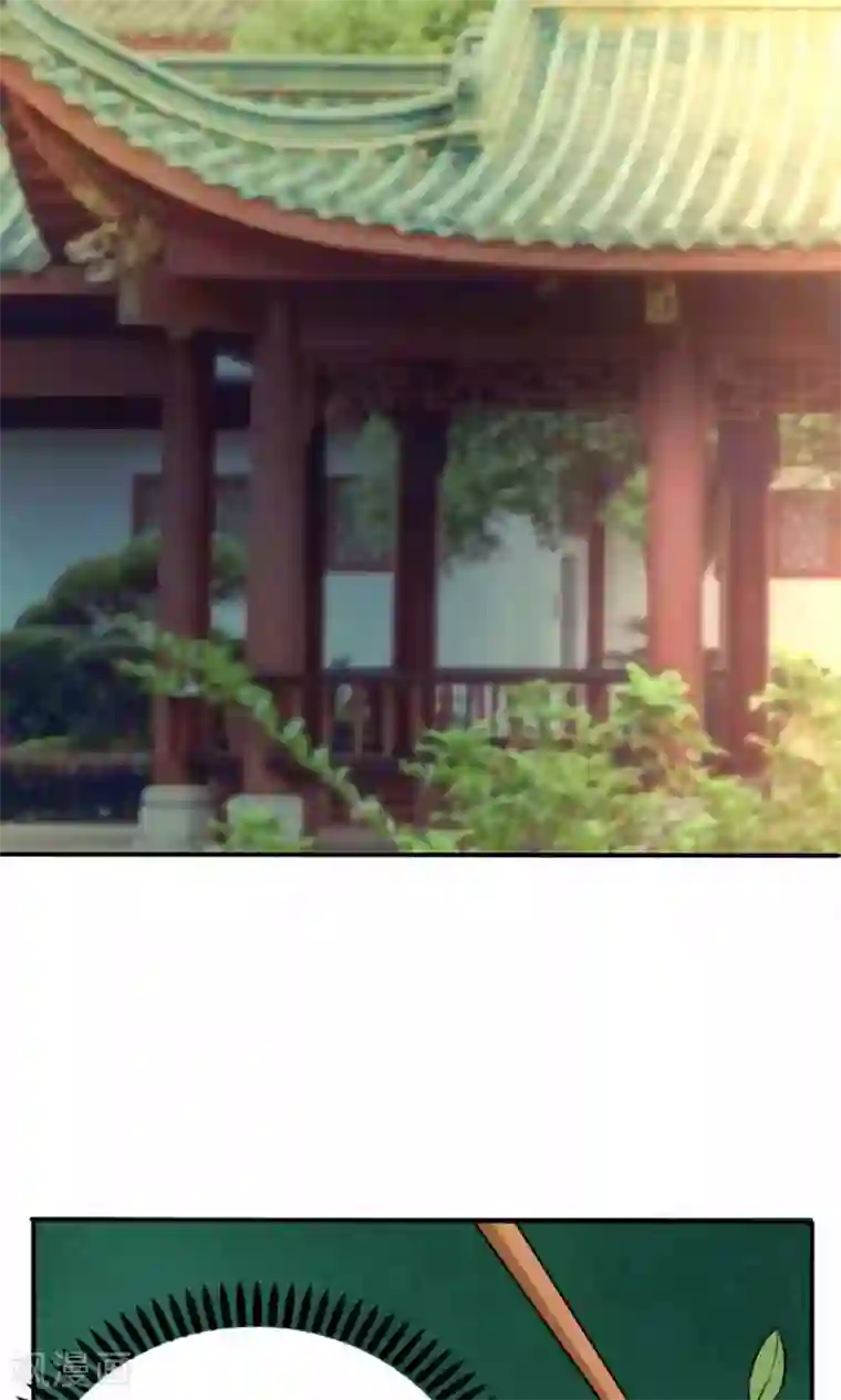 养个皇子来防老第27话