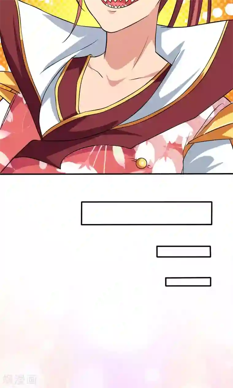 养个皇子来防老第28话