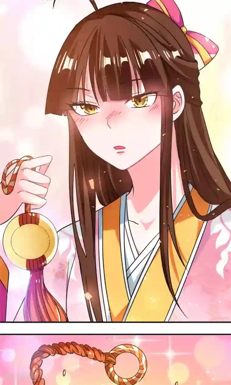 养个皇子来防老第34话