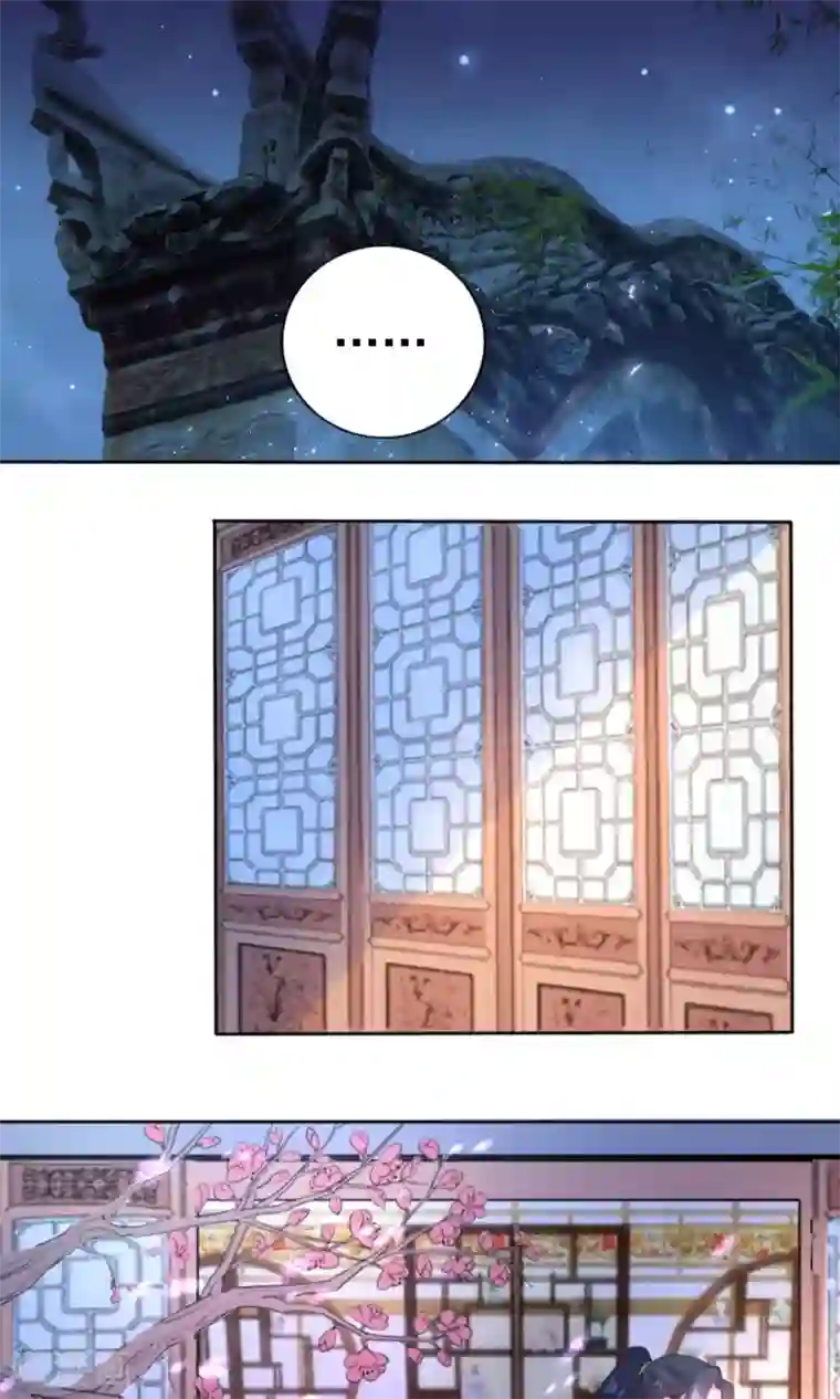 养个皇子来防老第41话