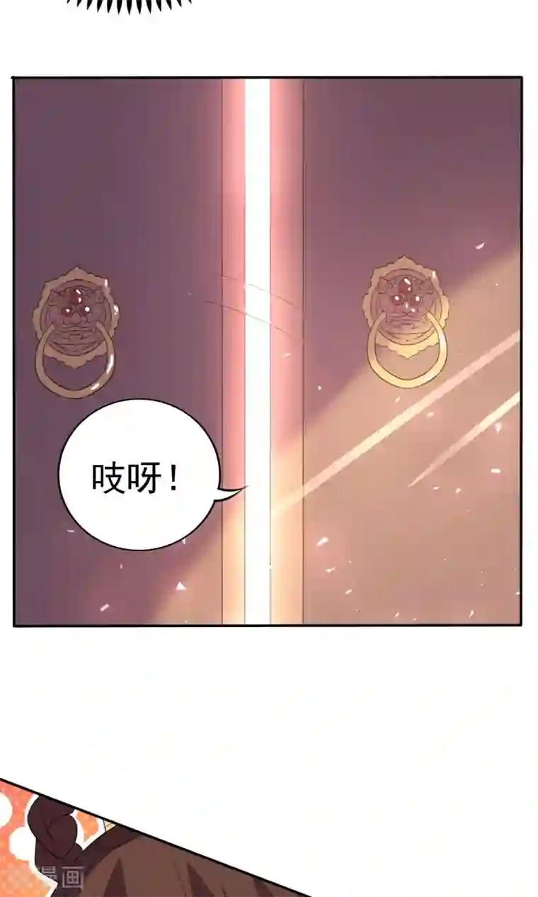 养个皇子来防老第44话