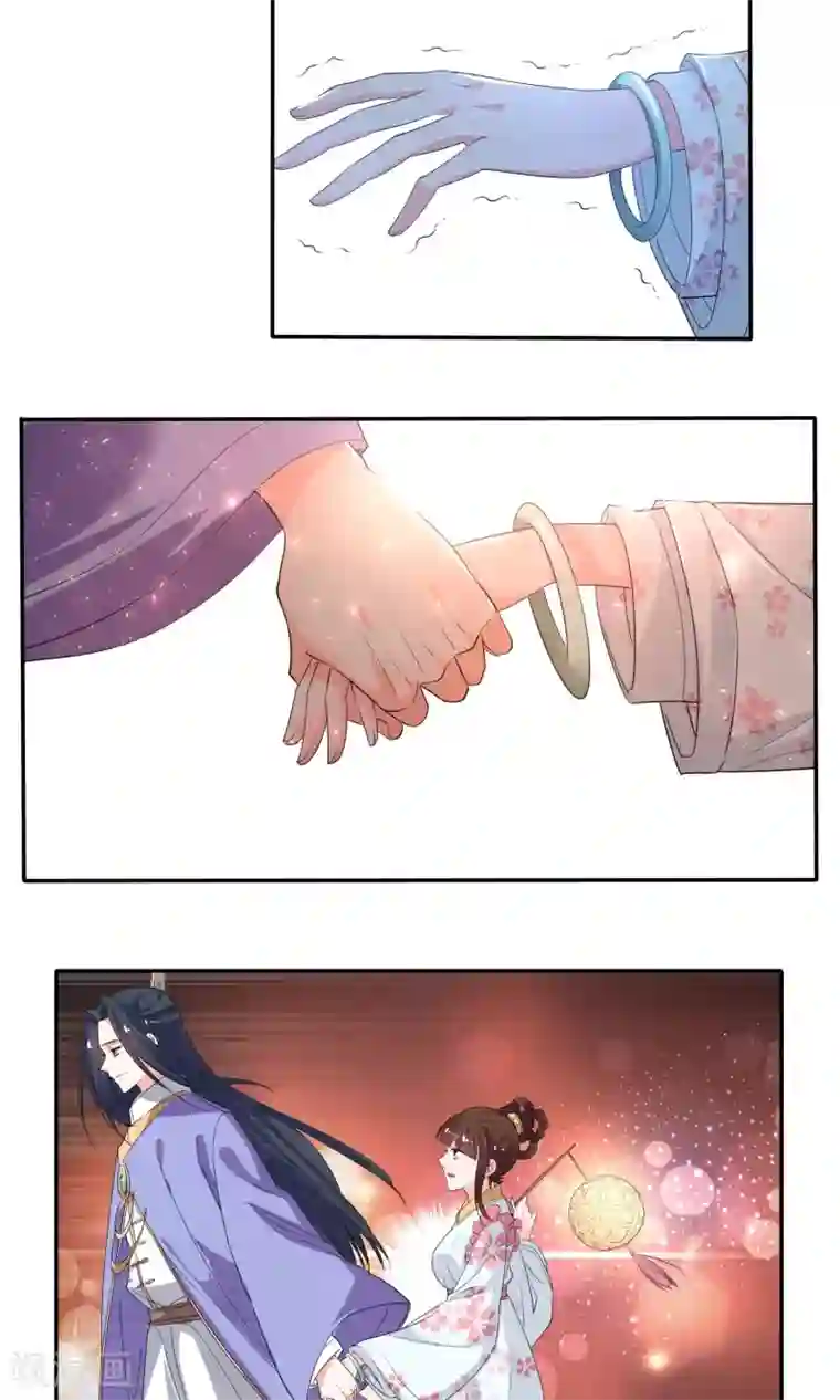 养个皇子来防老第45话