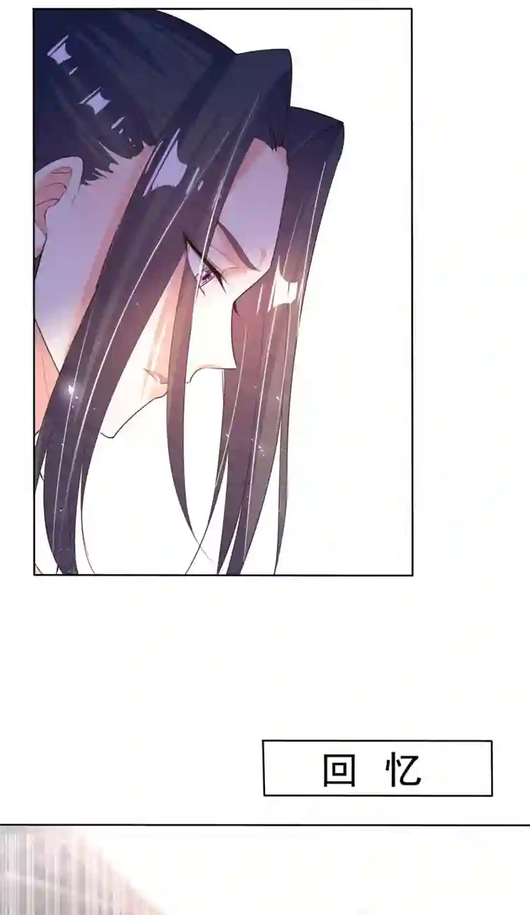 养个皇子来防老第47话