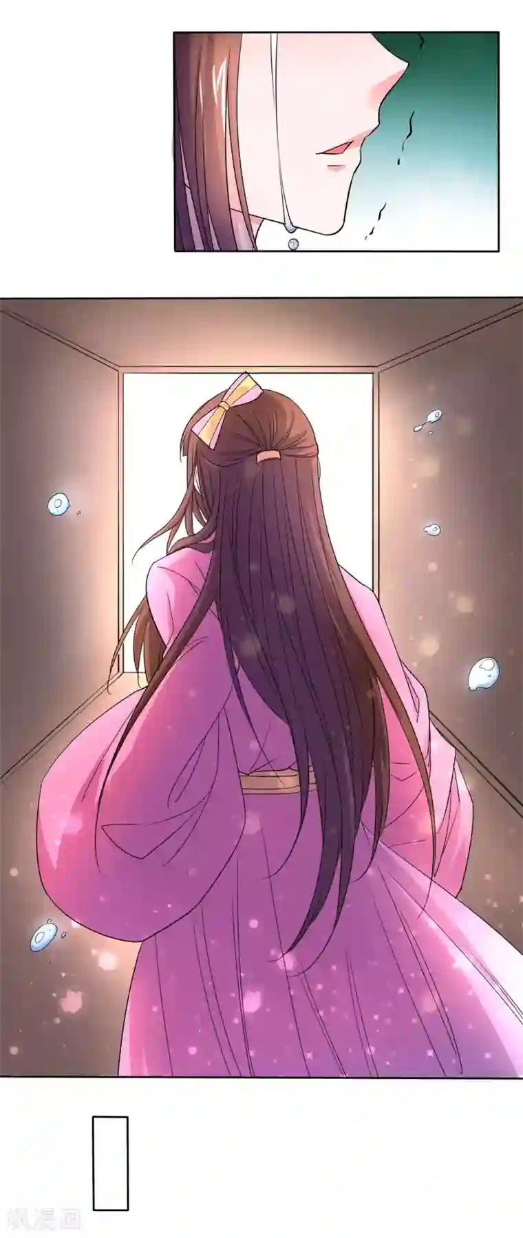 养个皇子来防老第48话