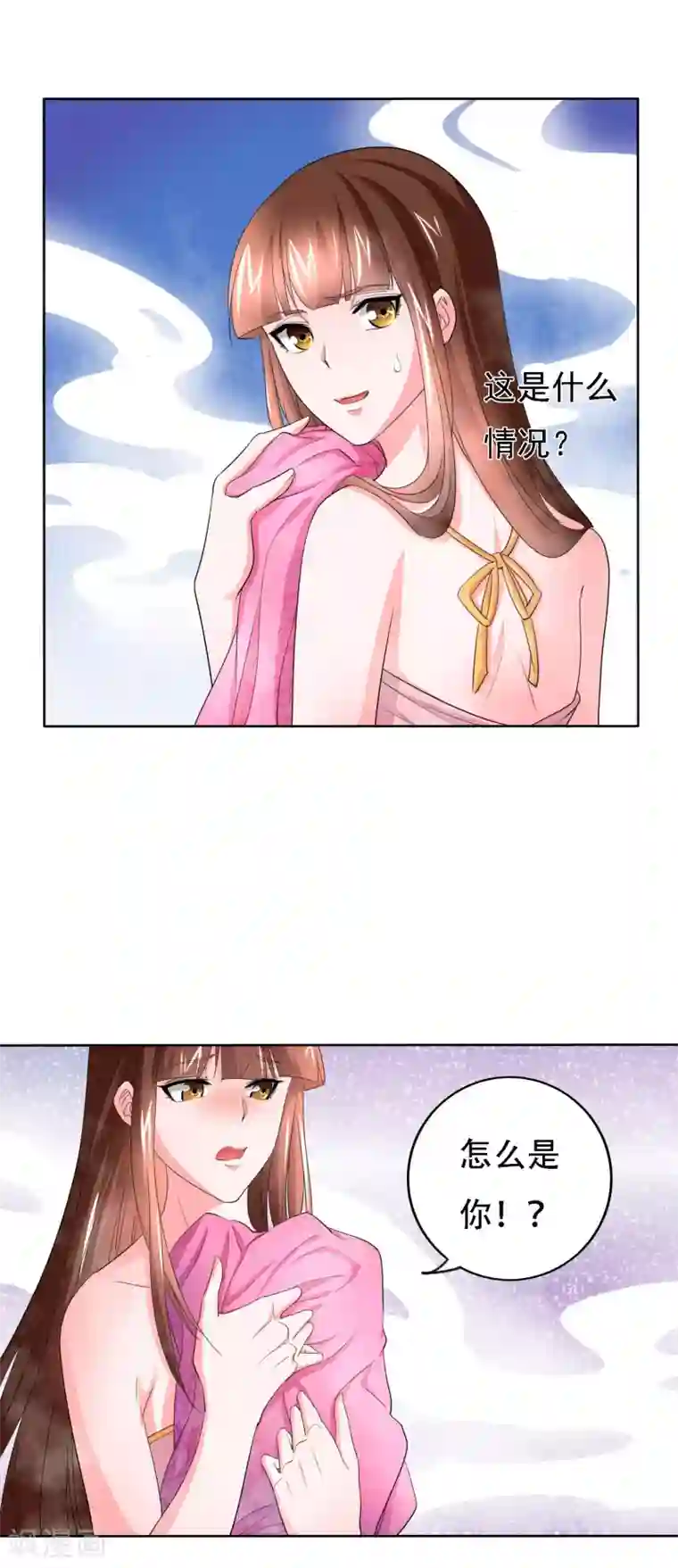 养个皇子来防老第49话