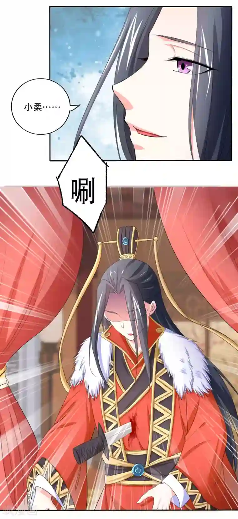 养个皇子来防老最终话