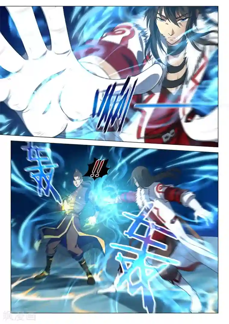 绝世武神第14话1 战灵武境