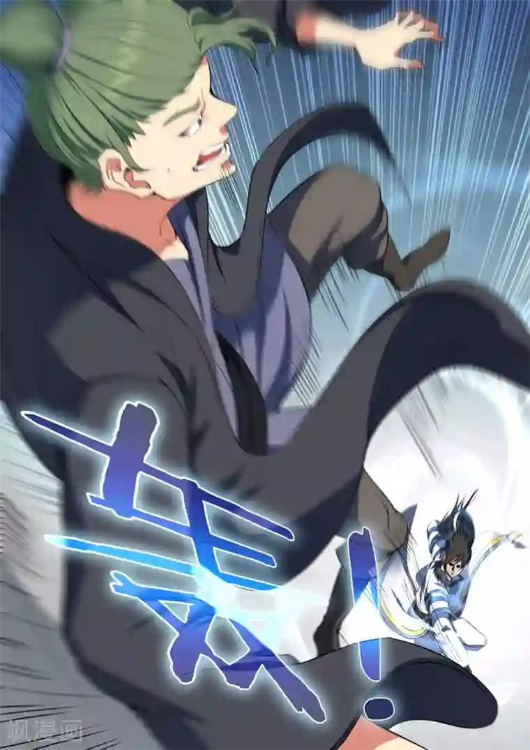 绝世武神第18话1 一战惊人