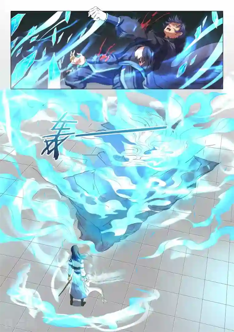 绝世武神第20话1 暴怒的林海