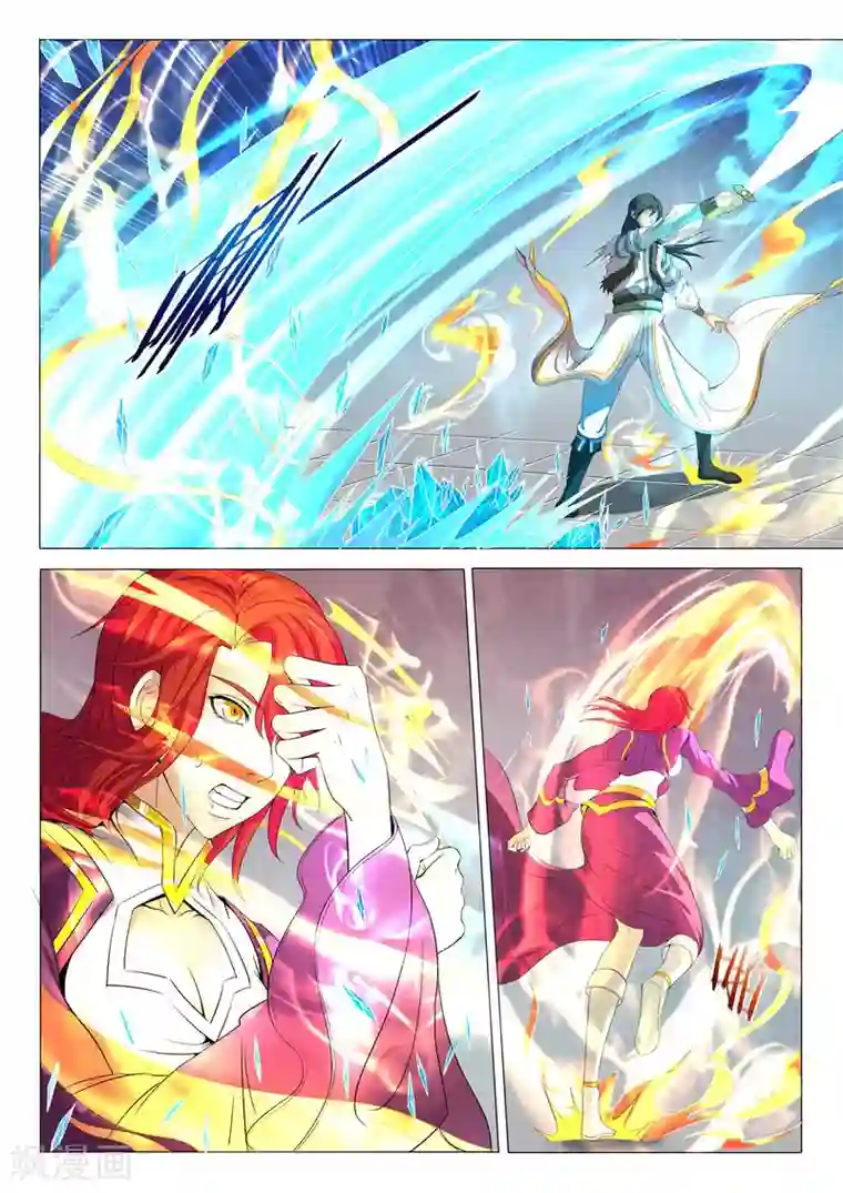 绝世武神第20话2 暴怒的林海