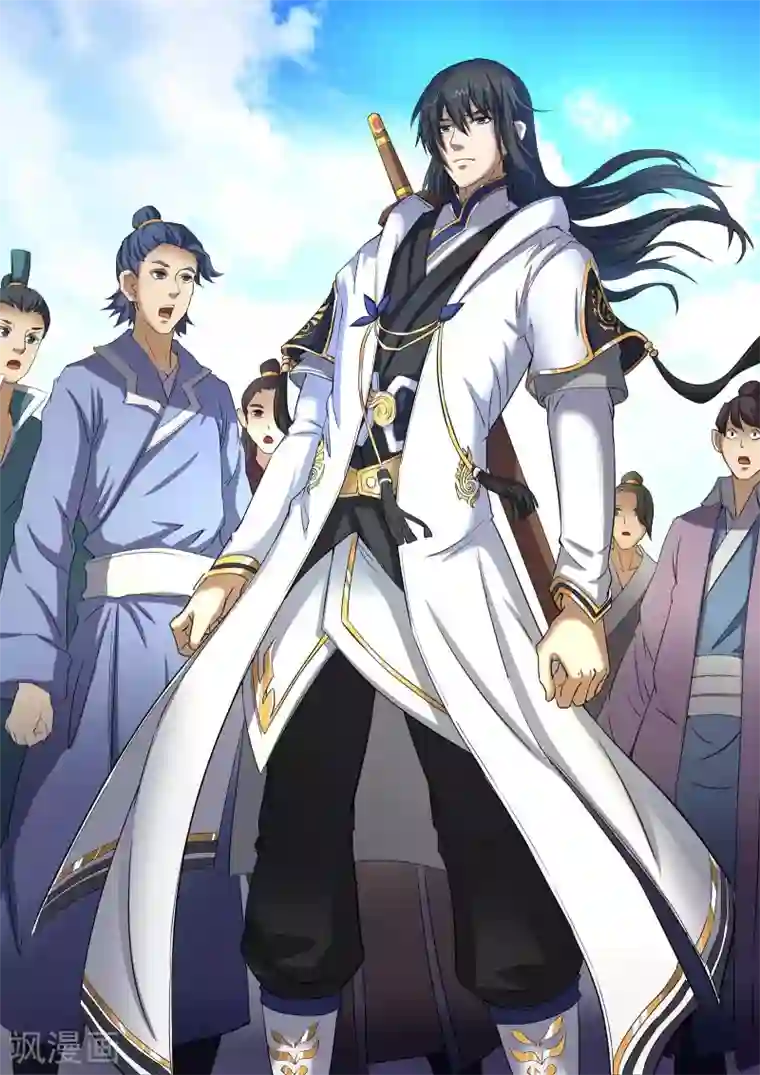 绝世武神第23话3 本命觉醒，天照