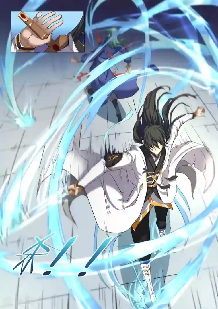 绝世武神第23话3 本命觉醒，天照