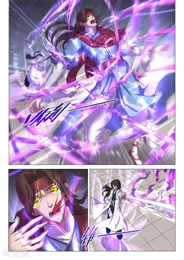 绝世武神第27话3 林枫的狂