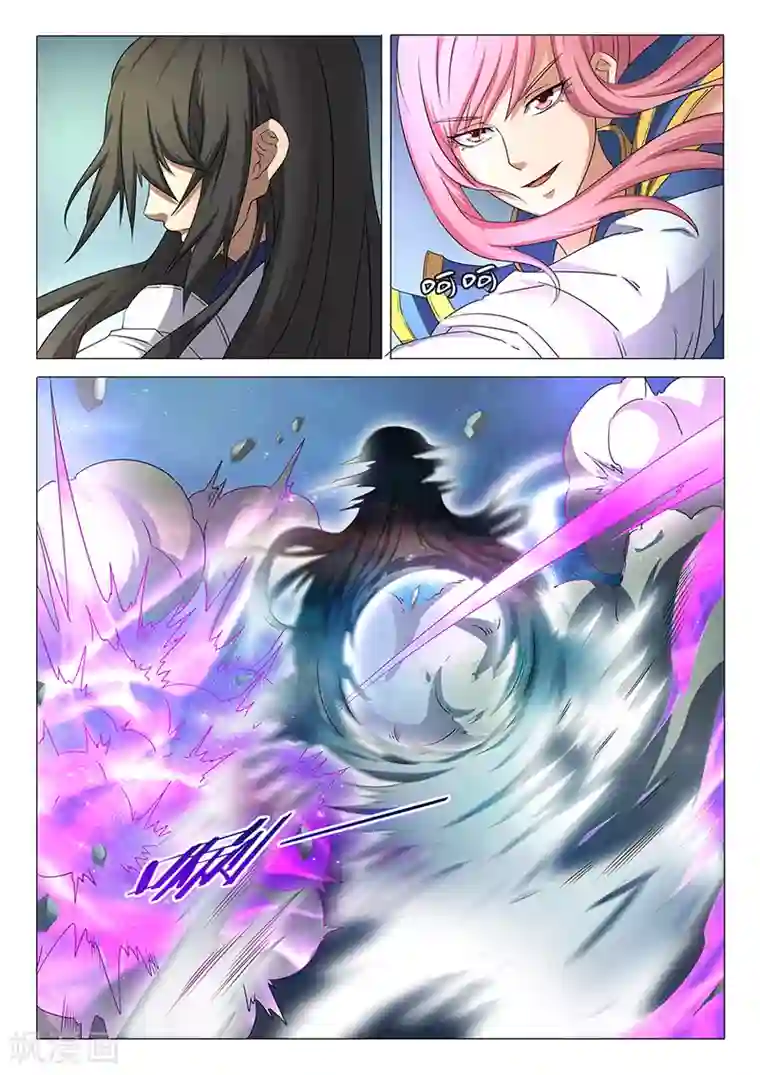 绝世武神第31话1 混蛋林枫