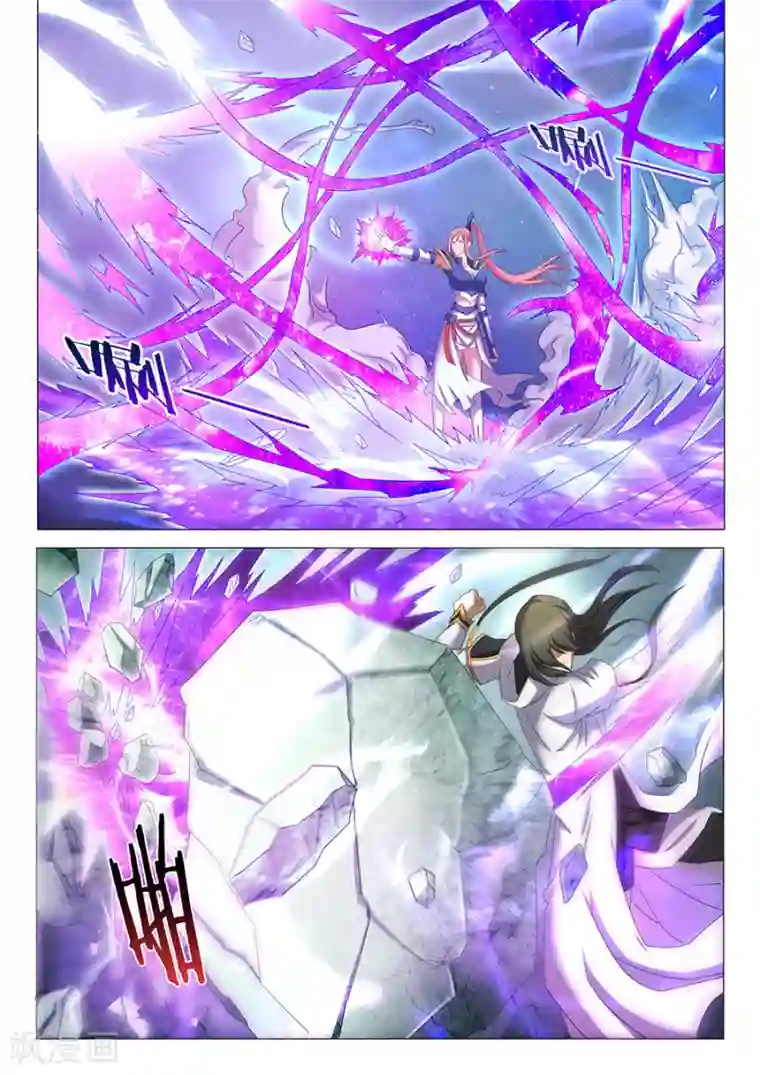 绝世武神第31话1 混蛋林枫