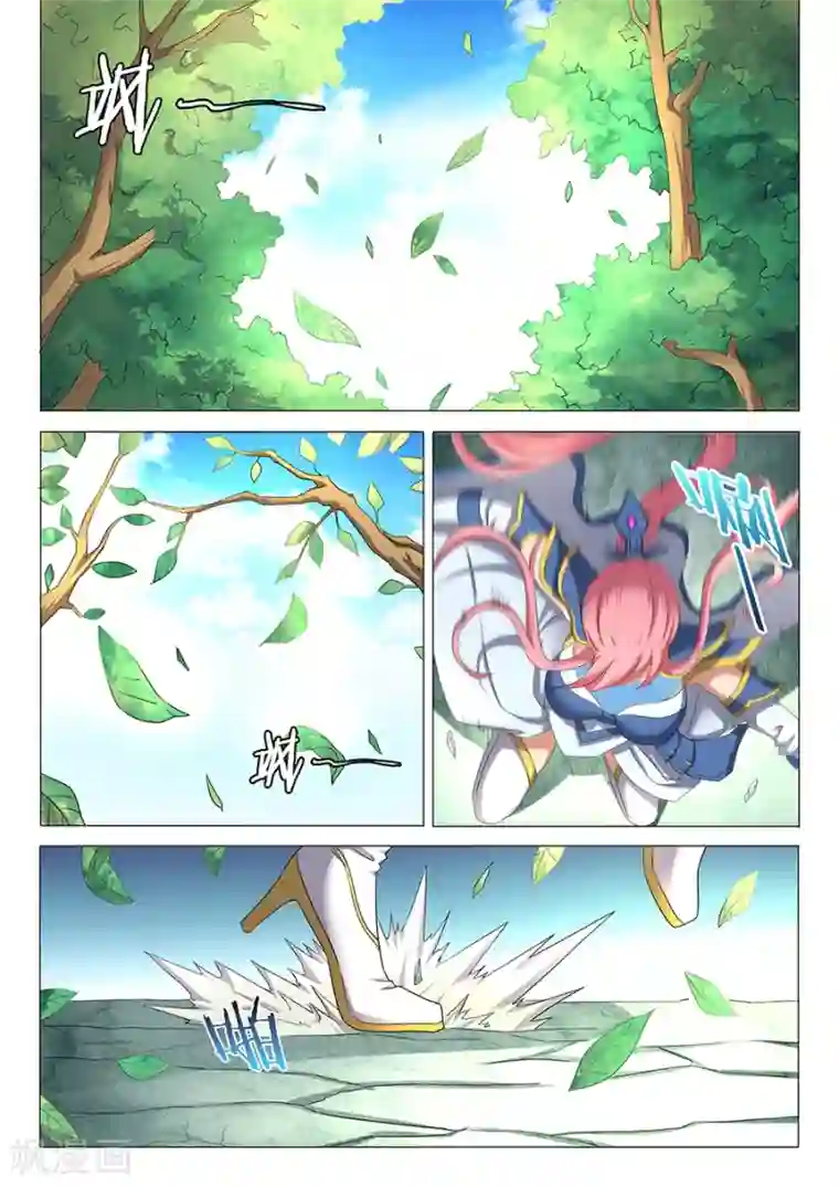 绝世武神第31话3 混蛋林枫