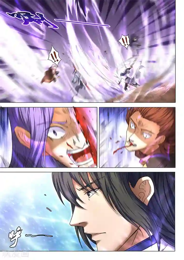 绝世武神第39话2 残酷