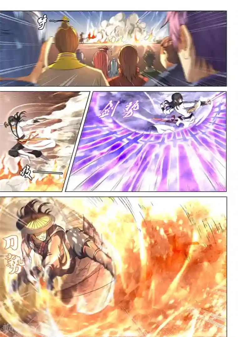 高考附近宾馆放松第40话3 何等轻狂