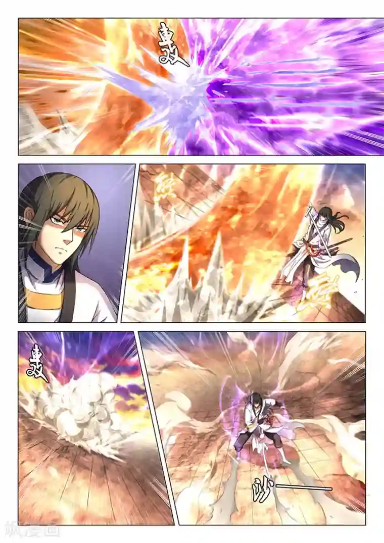 高考附近宾馆放松第40话3 何等轻狂