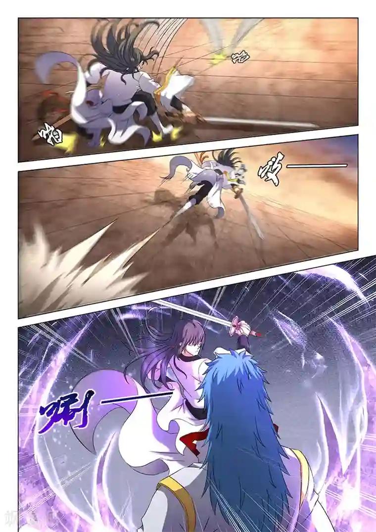 绝世武神第41话3 天才对决