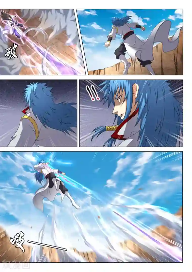 绝世武神第42话2 天才对决二