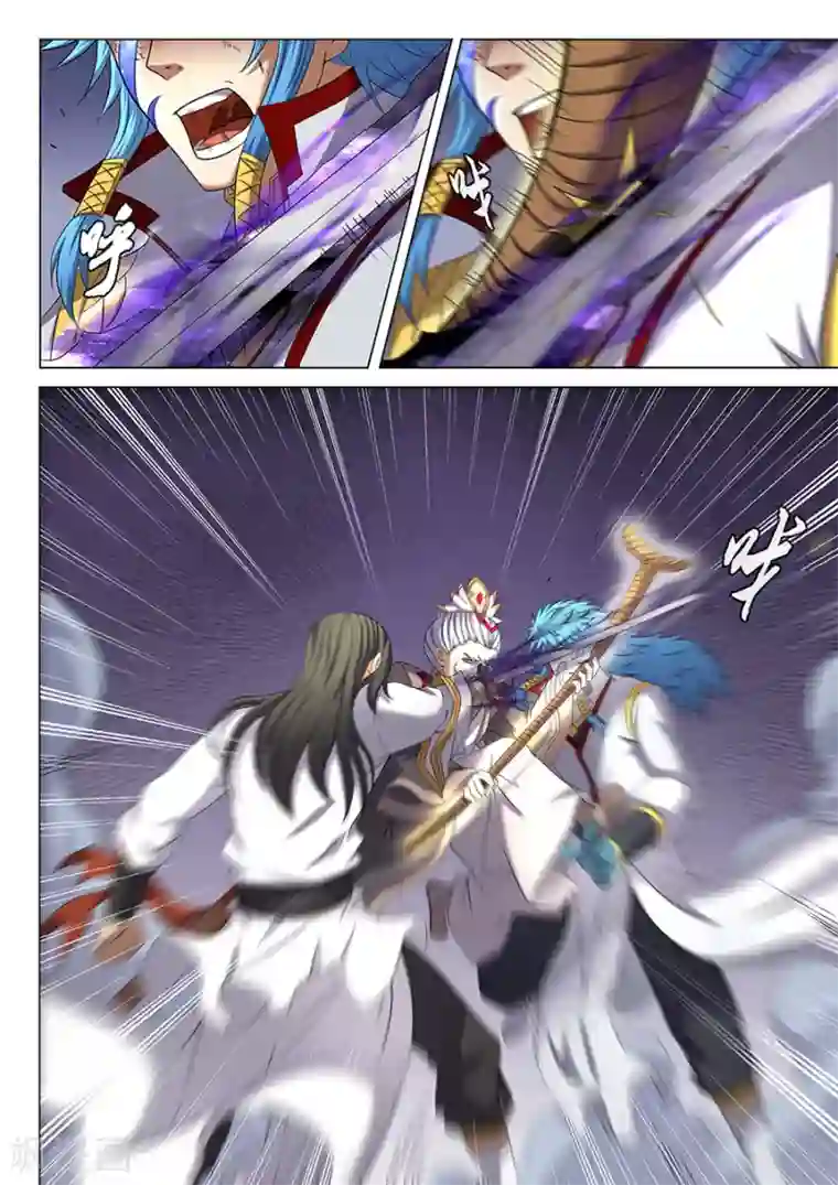 绝世武神第42话3 天才对决二