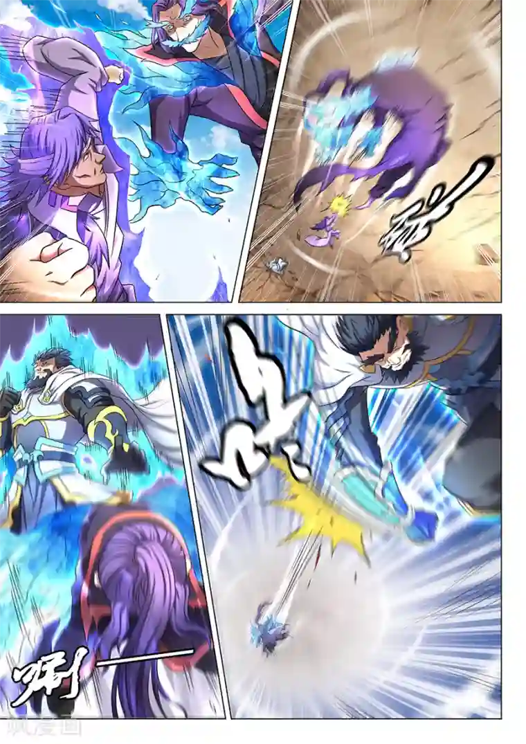 绝世武神第44话2 生死抉择