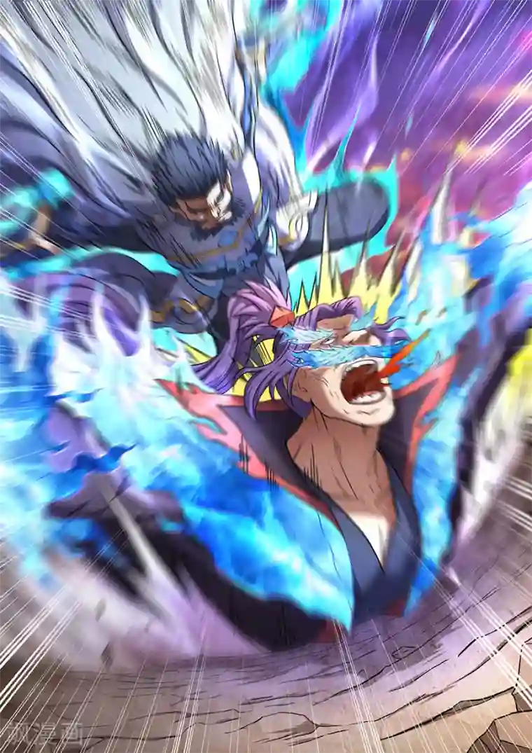 绝世武神第44话2 生死抉择