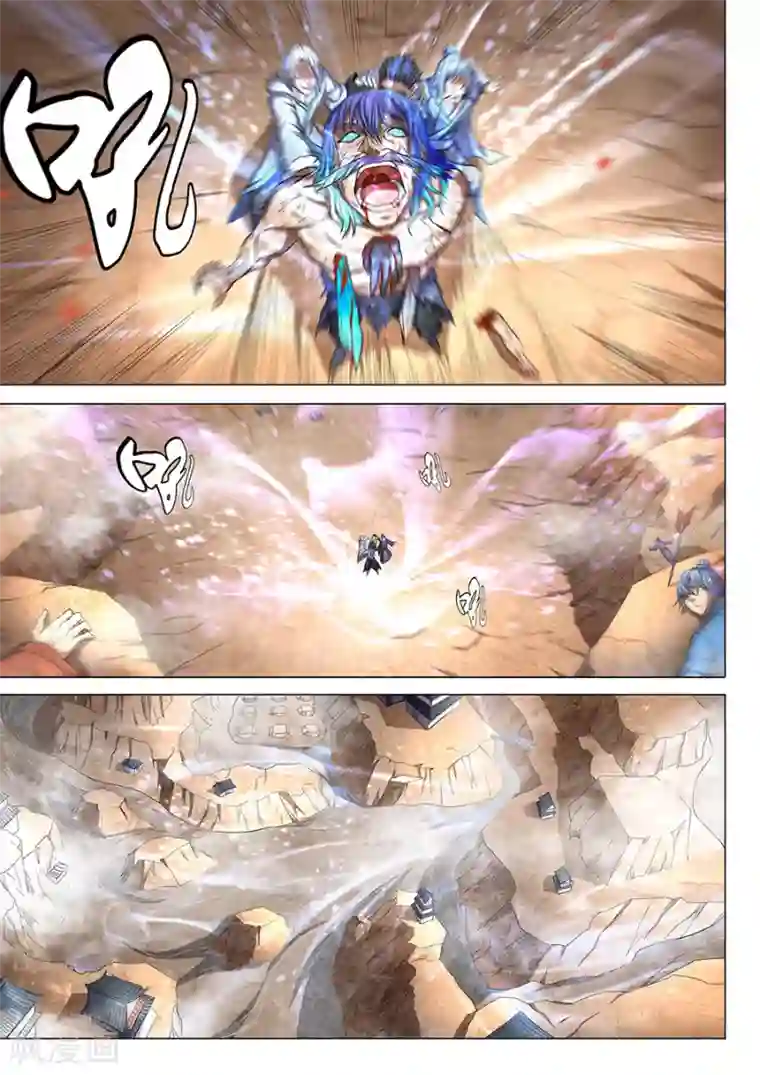 绝世武神第51话1 画中人