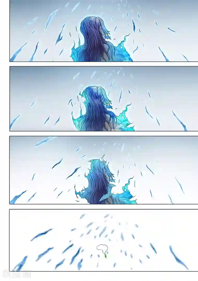 绝世武神第51话1 画中人