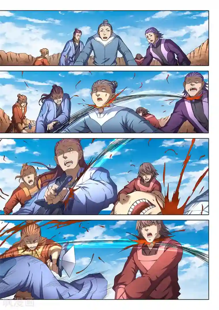 绝世武神第53话1 一步杀一人