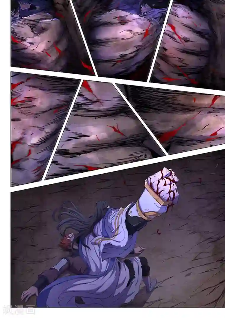 绝世武神第59话3 封印之门