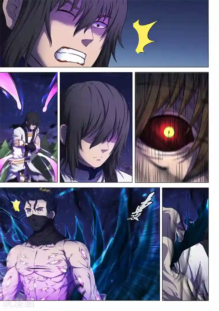 绝世武神第61话1 武魂交锋