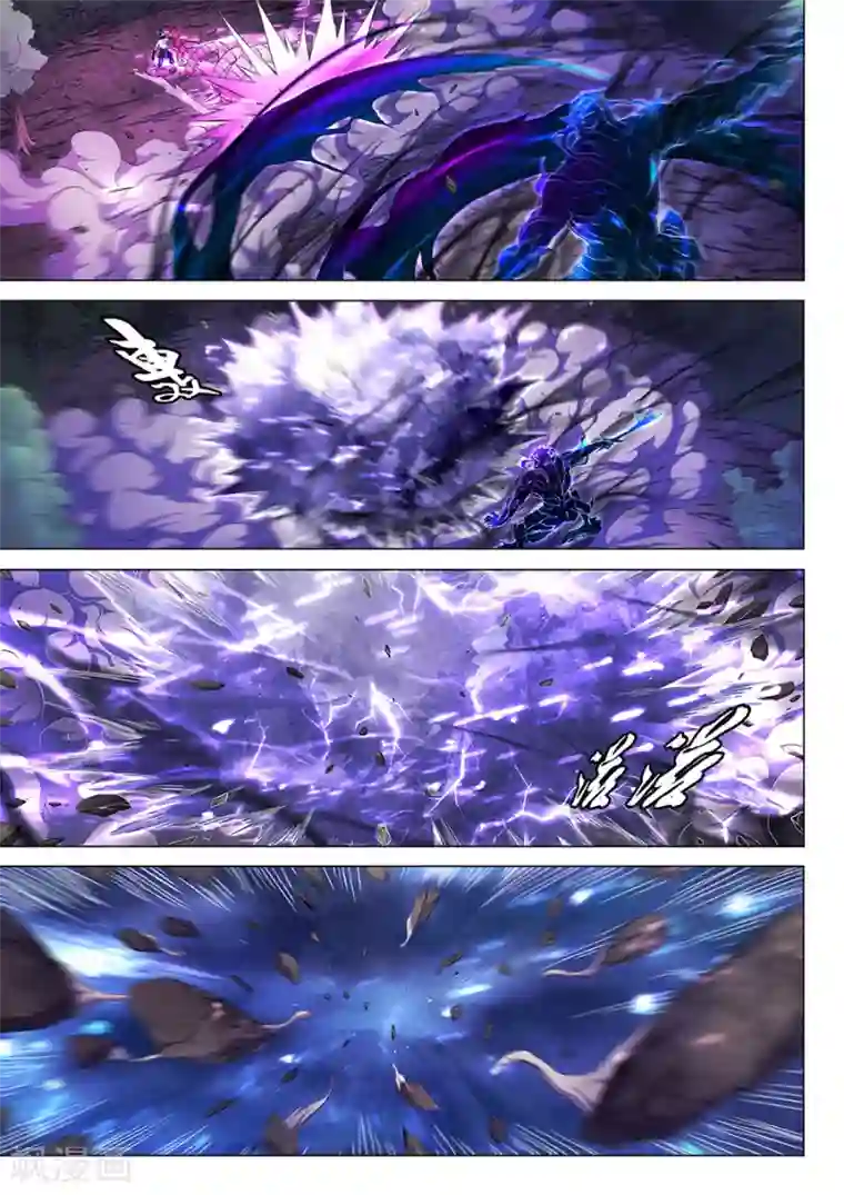 绝世武神第61话1 武魂交锋